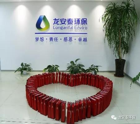 微信图片_20190515091643.jpg