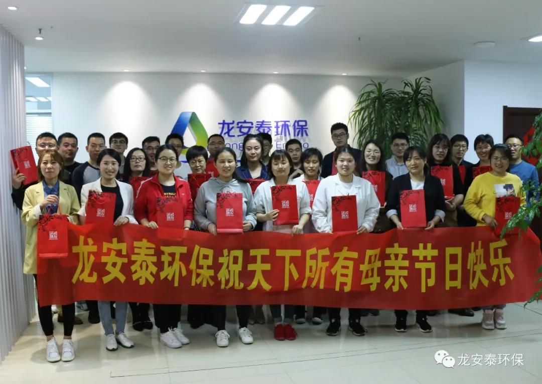 微信图片_20190515091734.jpg
