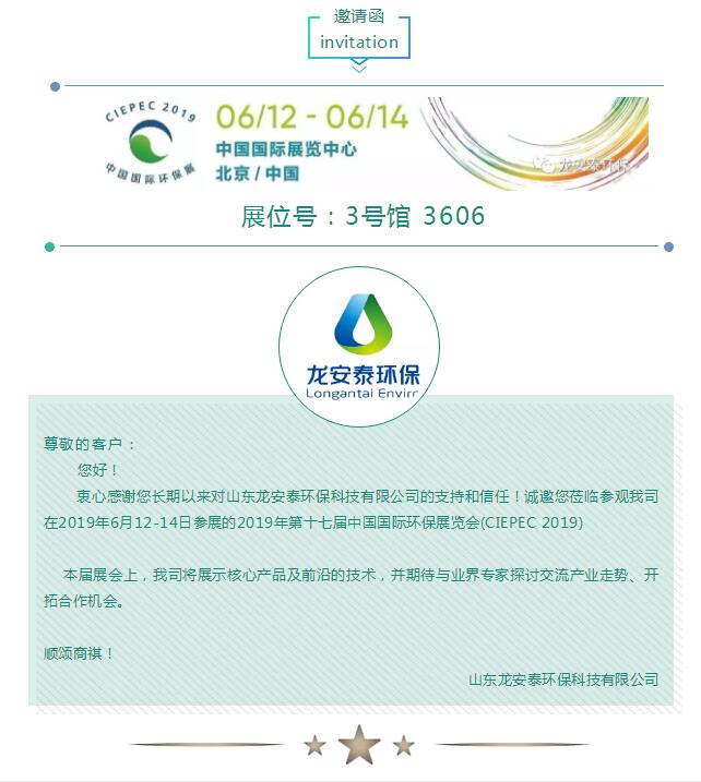 微信图片_20190523153821.jpg