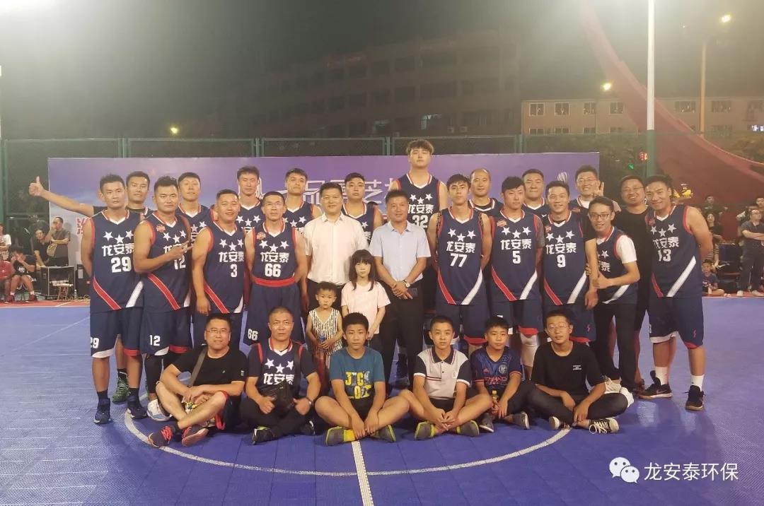 微信图片_20190925102336.jpg 微信图片_20190925102336.jpg